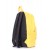 Backpack youth POOLPARTY yellow