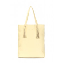 Yellow leather bag POOLPARTY Angel yellow
