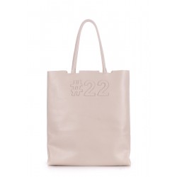 Leather bag POOLPARTY #22 beige