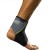 Гомілковостоп SELECT Ankle support 6100 p.XS Гомілковостоп SELECT Ankle support 6100 p.XS
