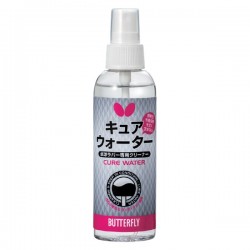 Середовище. для чищення накл. Butterfly Cure Water 150ml