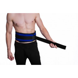 Athletic nylon belt 