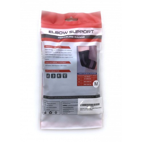  Фиксатор локтя LiveUp ELBOW SUPPORT черно-серый-016500 - фото 1