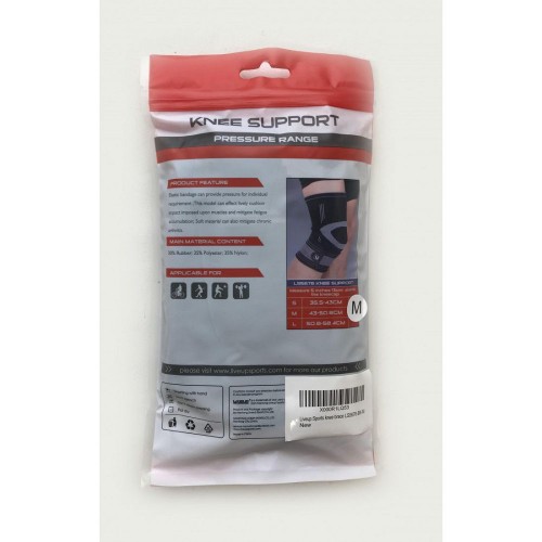  Фиксатор колена LiveUp KNEE SUPPORT-016501 - фото 2