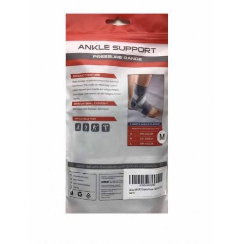  Фіксатор щиколотки LiveUP ANKLE SUPPORT сірий/білий M-016786 – фото 1