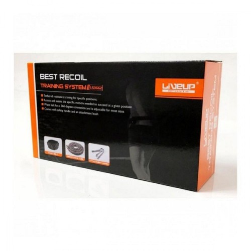  Набір для тренувань LiveUp TRAINING KIT LS3662-016942 – фото 1