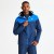 Куртка Dare2B Cohere Jacket синій L-18239 Куртка Dare2B Cohere Jacket синій L-18239