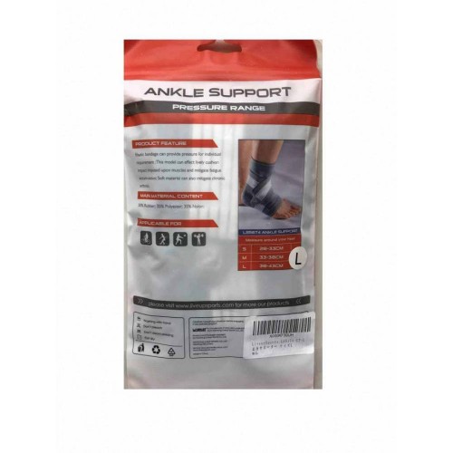  Фіксатор кісточки LiveUp ANKLE SUPPORT-18281 – фото 2