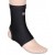 Фіксатор щиколотки LiveUp ANKLE SUPPORT Black BLACK S/M