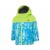 Горнолыжная куртка ROSSIGNOL (RLFYJ16) KID MINI JKT'17 Горнолыжная куртка ROSSIGNOL (RLFYJ16) KID MINI JKT'17