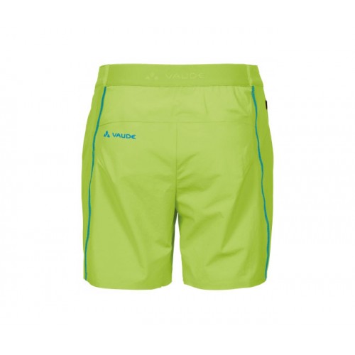  Шорти для туризму VAUDE Wo Scopi LW Shorts'16 – фото 1