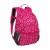 Туристичний рюкзак VAUDE Minnie 4,5 2016 Туристичний рюкзак VAUDE Minnie 4,5 2016
