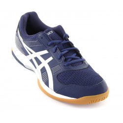 Кроссовки для сквоша Asics (B706Y) GEL-ROCKET 8 2018